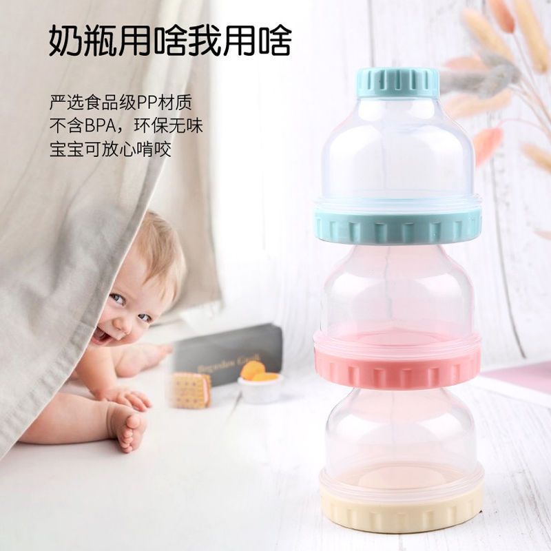 Caja portátil de leche en polvo para bebés de gran capacidad, tanque de almacenamiento de leche en polvo para bebés, mini pequeño sellado a prueba de humedad