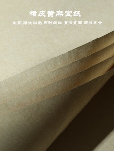 �ŷ���Ƥ�S�������ֹ���Ƥ�鼈�¹������������������������