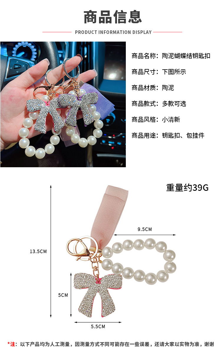 阿里尺寸模板 拷贝.jpg