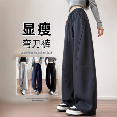 黑色运动裤女2025新款秋季宽松直筒休闲卫裤小个子窄版弯刀阔腿裤