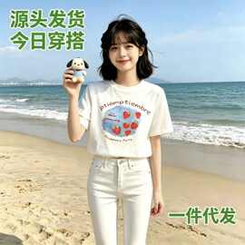 2026夏季新款韩系草莓印花白色短袖休闲风格百搭减龄圆领上衣批发