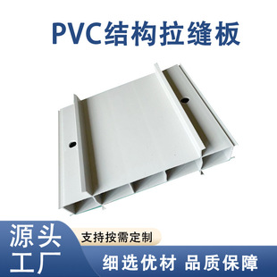 �S��ֱ��PVC�Y������p�����B�Xģ䓽���������l�Ͳ�/200����