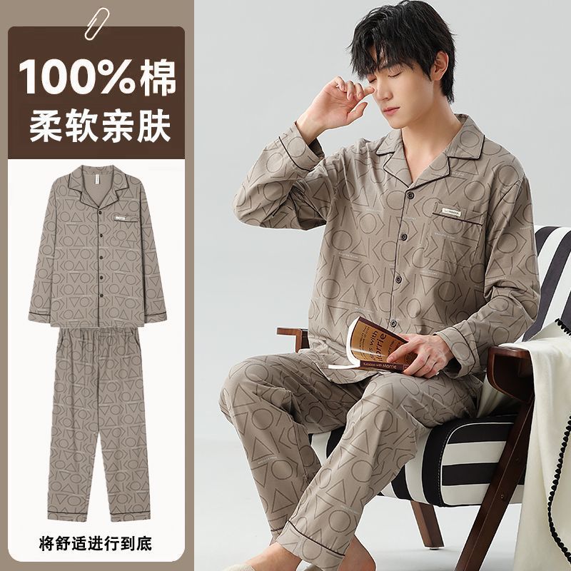 Nuevos pijamas de algodón para hombres primavera y otoño set de mangas largas estilo coreano ropa de hogar suelta para hombres se puede usar fuera