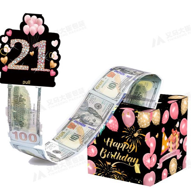 즉시 배송 가능한 블랙 & 핑크 풍선 21세 생일 파티 박스