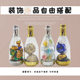 New creative personality candy box wedding new candy box transparent champagne bottle plastic wine bottle small candy box wholesale