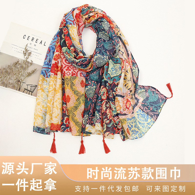 cross-border new arrival colorful printed tassel scarf bohemian stitching shawl beach travel vacation sun protection