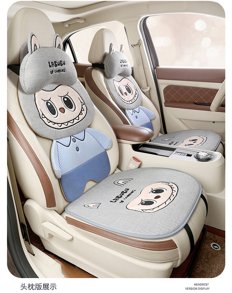 25 Years New Labubu Linen Car Seat Cushion, Universal Multi-Piece Set for All Seasons, Cartoon Cute Cushion Wholesale Dropshipping