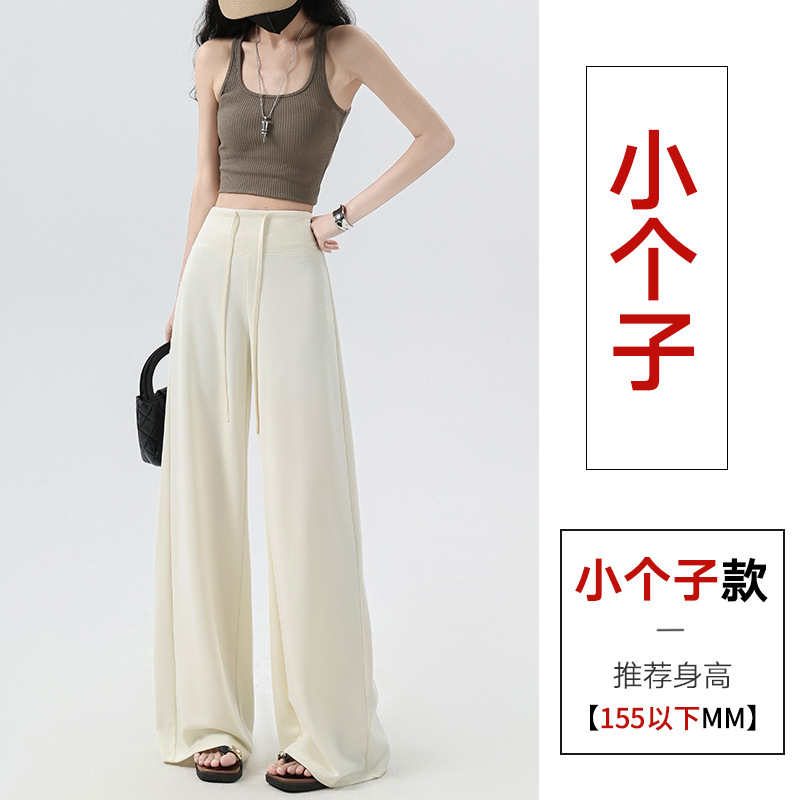 Cream white-small [under 155cm] / 40-47.5kg