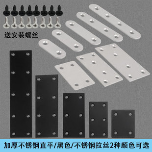 ���P�ֱƬTL�Ǵa�B�Ӽ�һ����֧��ƽ��Ƭ�̶������F�ӹ̸�Ӱ���