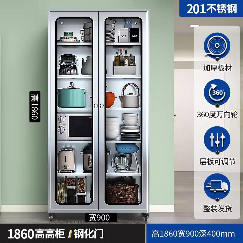 304不锈钢橱柜餐边柜家用厨房碗柜不锈钢储物柜锅具收纳柜置物柜|undefined