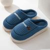 Slippers, winter keep warm wear-resistant cartoon footwear for beloved indoor, family style