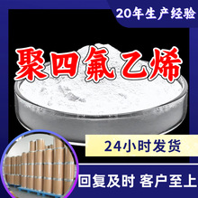 ���ķ���ϩ Դ�^���S���I�������������̼��\�Ž��Iɽ�|�㽭�Ϻ�