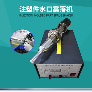 ������ˮ�ڷ��x�C�Ԅ�׷�l�Б�����ע�ܼ�ȥˮ������C�ξ߶�zh