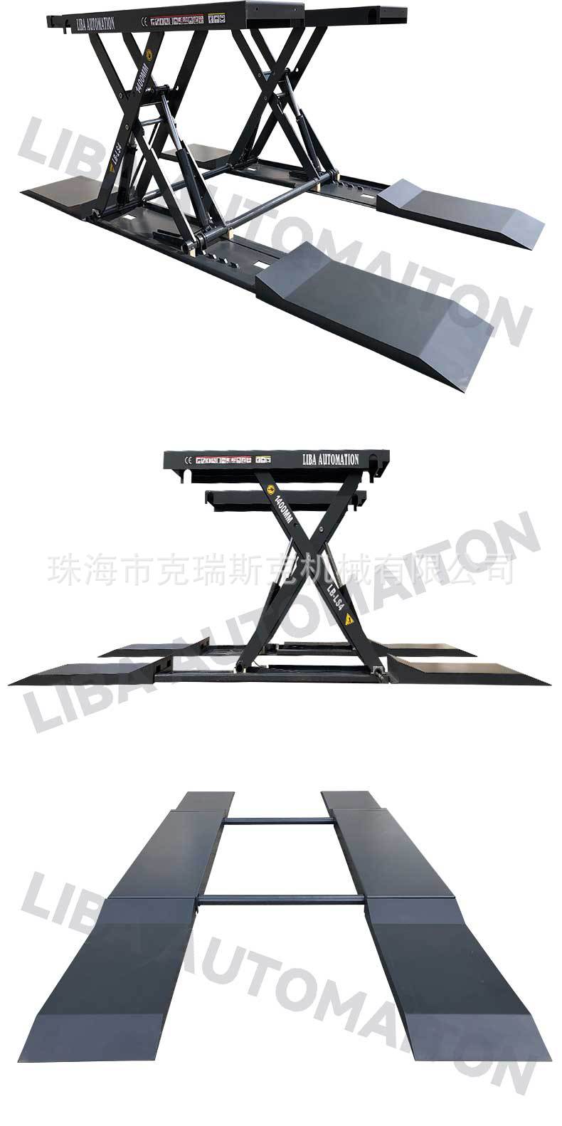Liba 1.4m Ultra-Thin Small Scissor Car Lift 4-Ton No-Ditch Auto Repair Lift Auto Scissor Lift