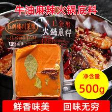 tƘǴ^偵500gţζպCb