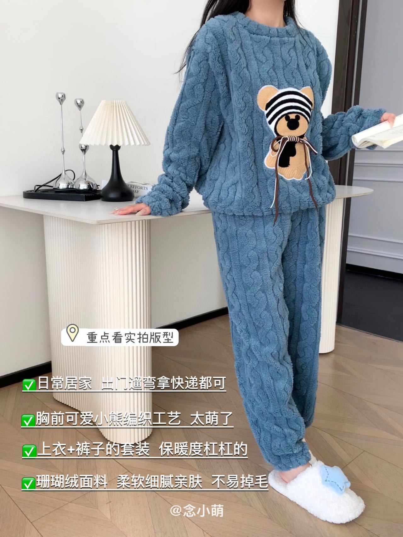 Otoño e Invierno nuevo coral fleece franela lindo moda largo homewear pijamas pantalones de manga larga traje de las mujeres