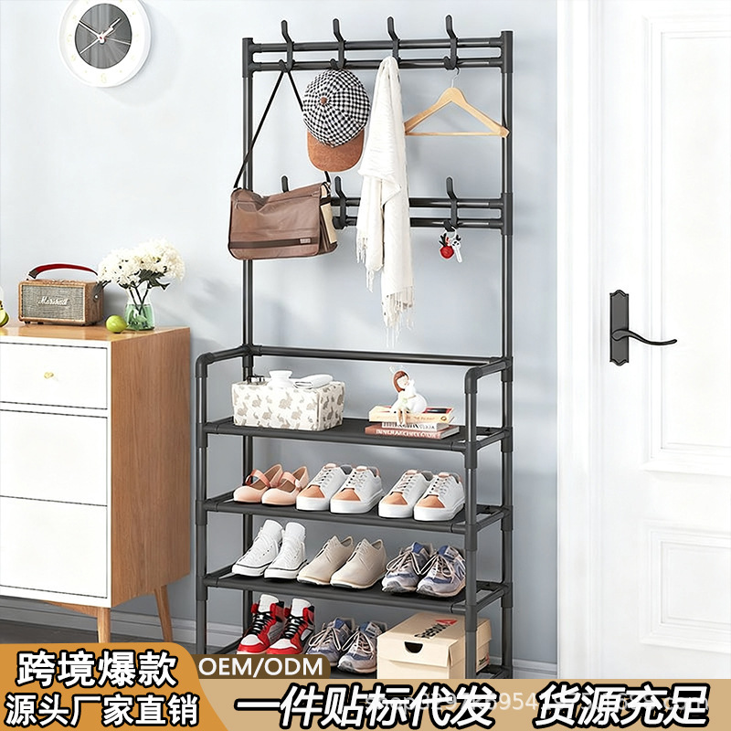 Simple Shoe Rack for Home Use at the Entrance, Floor-Standing Coat Rack, Dormitory Multi-Layer Storage Rack, Metal Shelf