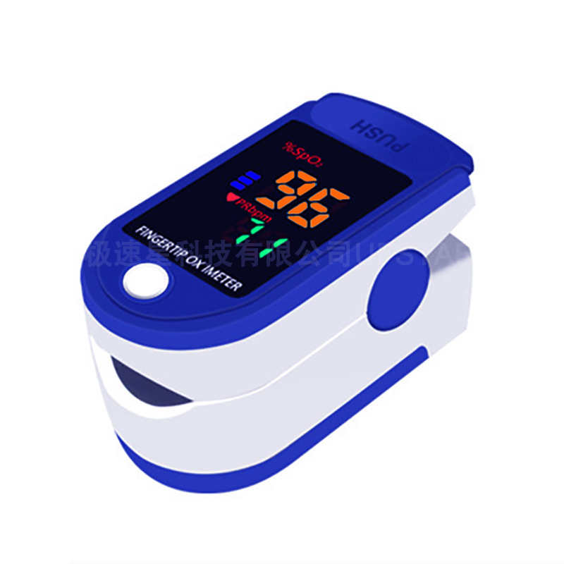 LK87LED蓝白英文外贸版 