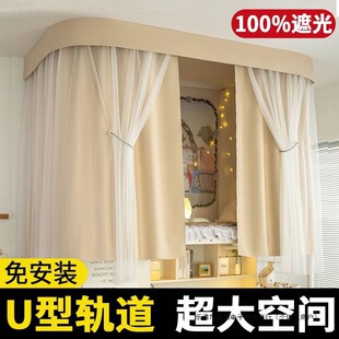 u�����p܉��ʽ������W�����Ử܉��䁏��ڹⴰ�������Î�һ�wʽ