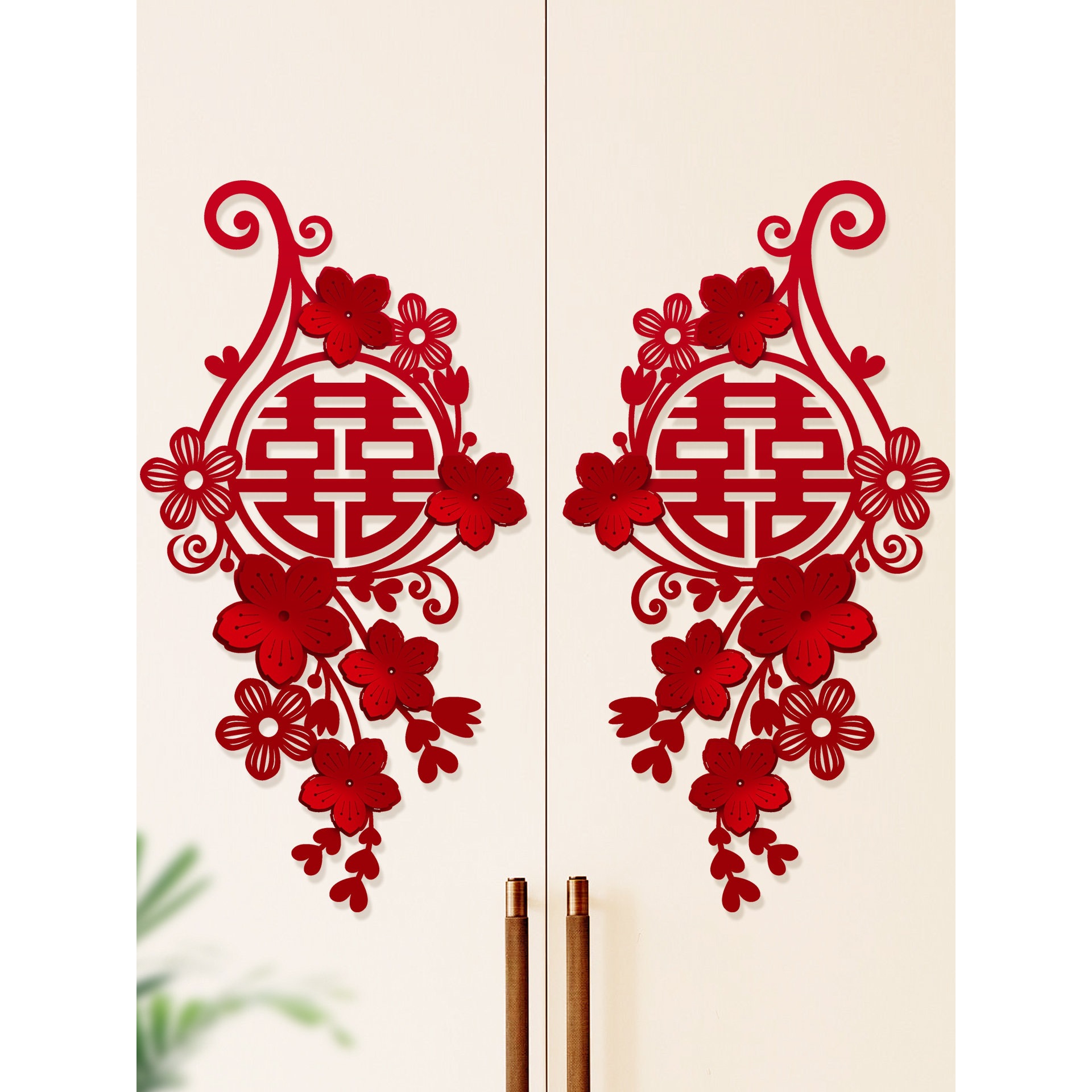 结婚喜字柜门装饰衣柜囍字贴纸窗户窗花门贴婚房布置喜事用品