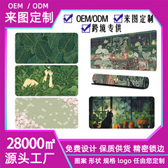 亚马逊绿色清新鼠标垫耐脏防滑大号桌垫办公电脑游戏键盘垫锁边