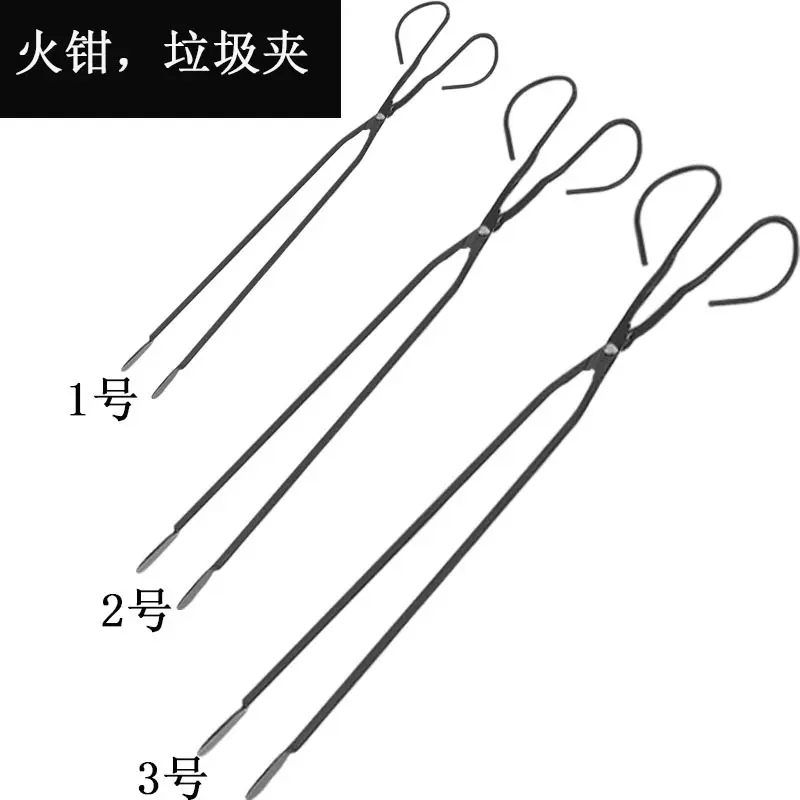 火钳全铁一体垃圾夹 大脚板垃圾夹 环卫垃圾夹 学校垃圾夹