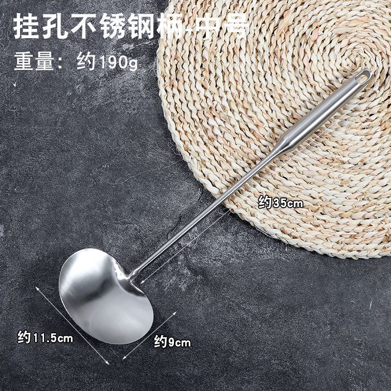 貴州炒めスプーンステンレス炒めスプーン延長木柄炒めスプーンキッチン家庭用鍋シャベル料理人専用スプーン|undefined