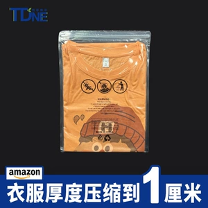 Упаковка, пуховик с молнией, нейлоновая сумка, Amazon, (в наличии на складе)