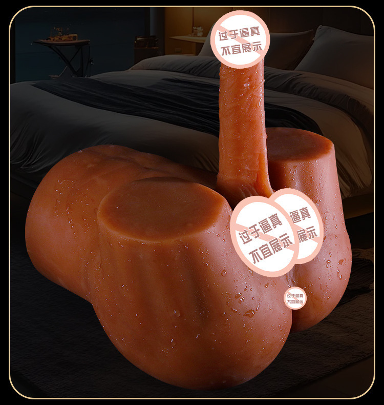 Dragon-Shaped Half-Body Masturbator with Thrusting Mechanism, TPE, Brown — detail image 18