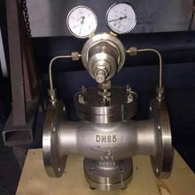 气体减压阀工作原理