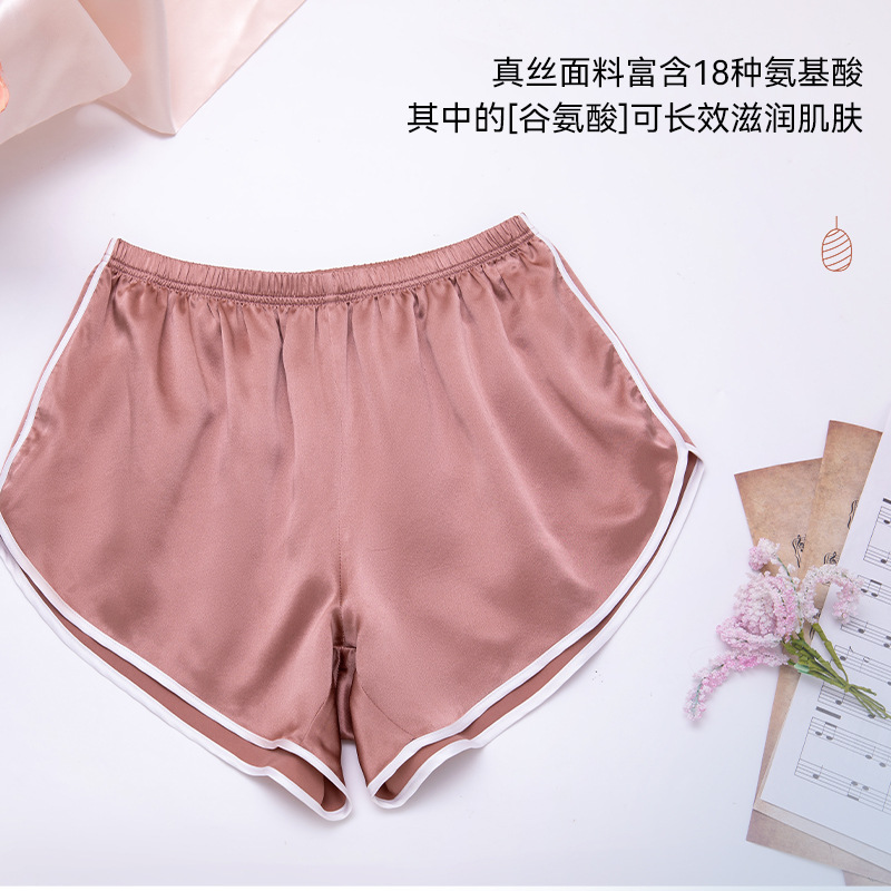 Silk sports breathable comfortable shorts