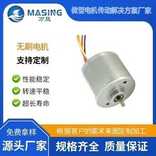 3630ֱ���oˢ�R�_��Ч�ܴ�Ť��12v3000rpm늄Ӵ�������늙C24V6W