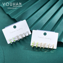 ��������S925��������װ΢���ʯ������������һ�����Զ�����װŮ