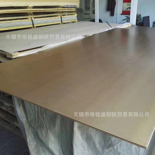 1500*600*1.5 H62 �S�~�� ���S�~T1.2 �S�~��H62 ��Ĥ 62�~��10mm