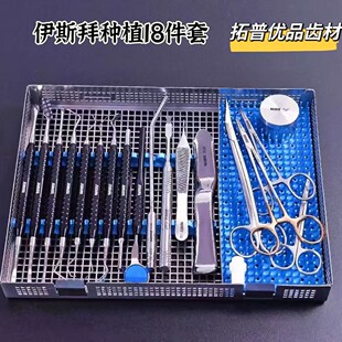 ��˹���M�����ƷNֲ���g��е���b�����M�����g���b���A���߰�18��