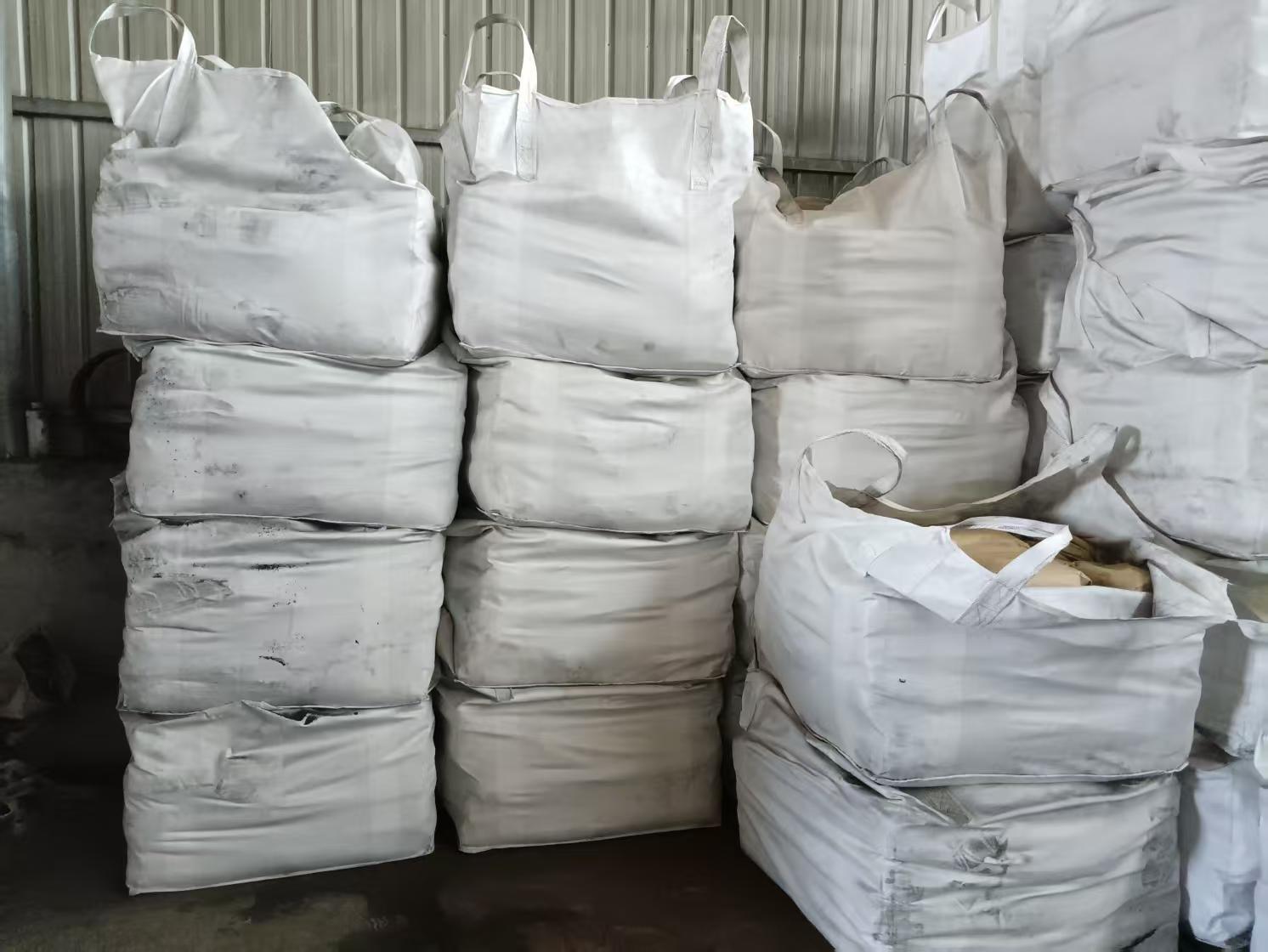 微信图片_20250321104955