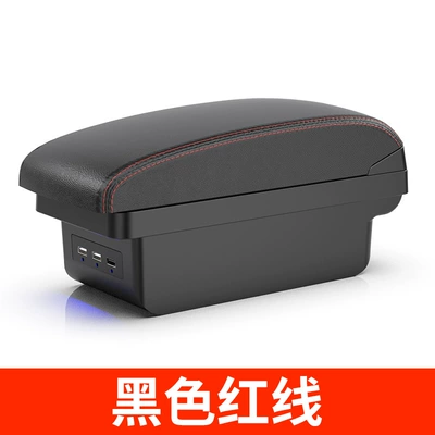 Armrest box 2014 Model Special - small-straight-face-3usb-black-red-line