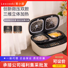 �RС�N�pđ���Ҽ��������Ҝ����һ�wС��3�������๦�����