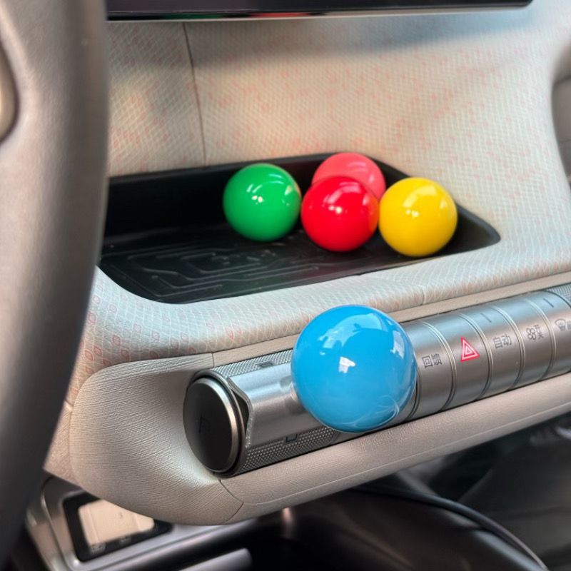 Suitable for BYD Dolphin and Seagull gear shift lever modification, shift knob, gear handle, practical modification accessories