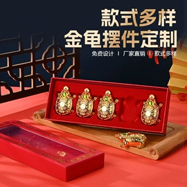 金属工艺品;招财摆件;镇宅摆件