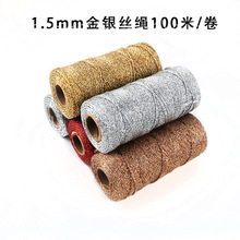 1.5mm�YƷ�Y�а��b�K100�׽�ɫ�yɫ��DIY�ֹ���ɫ��]�K���ƾ�