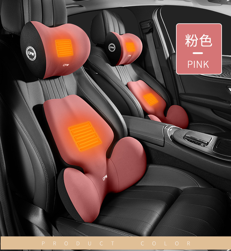 Car electric massage heating lumbar support car long-sitting waist support cushion waist car neck pillow car headrest cushion
