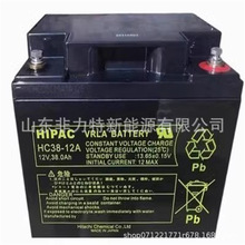 HIPAC蓄電池HV200-12 12V200AH高低壓配電櫃 UPS不間斷電源配套