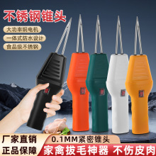 �S�����l�u��ë��ë��������늄�Óë����ë�C�ֳ��u�����ݰ�ë��