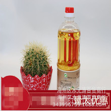 �S��   ����ɽ��Ұɽ������850ml  ����ƿ�����I�B�F؛�N��