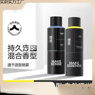 ��Ȼ���͇��F��Ȼ���ɇ��F�l�z��ʿ�^�lϞ���z����ȥ�͌W���]���l