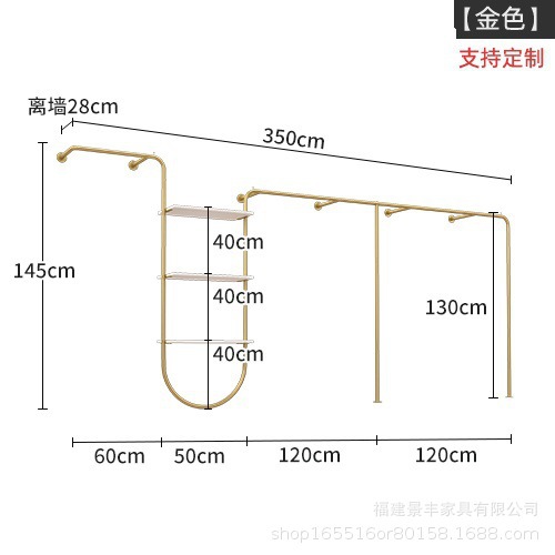 나노 골드 벽걸이 길이 350CM