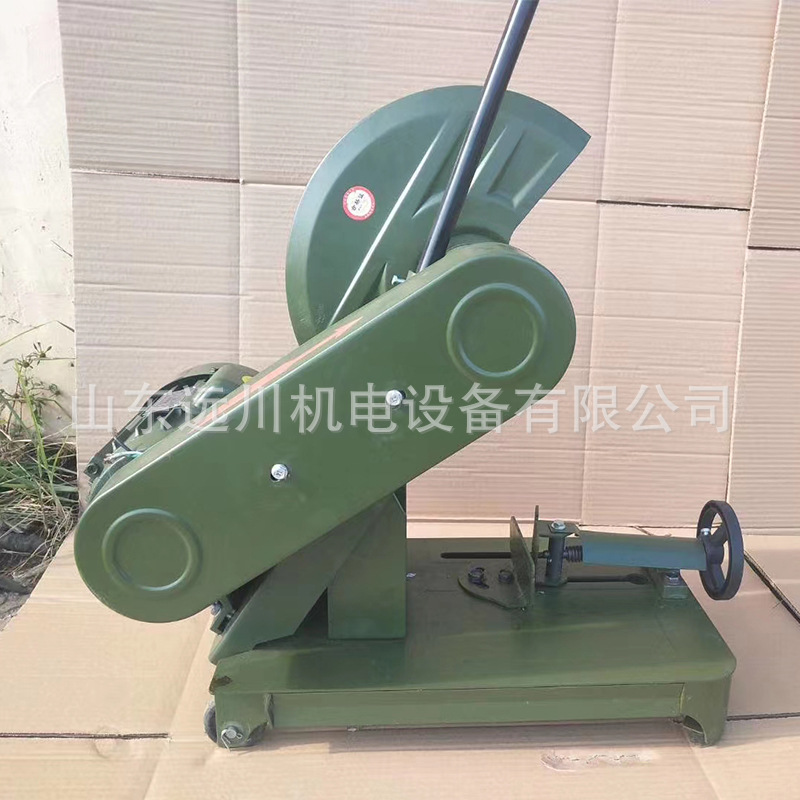 400型材切割机 手持式400砂轮切割机 380v 4kw轻便工地砂轮切割机