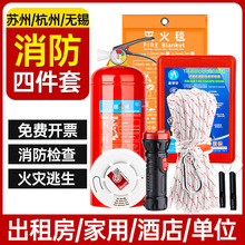 �����ļ��׳��ⷿ���Ñ��������b�Ƶ��e�^���������׻��������