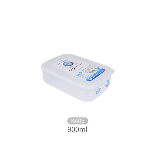 NAKAYA Japanese Imported Antibacterial Preservation Bento Box Microwave Refrigerator Storage Box Heating Lunch Box